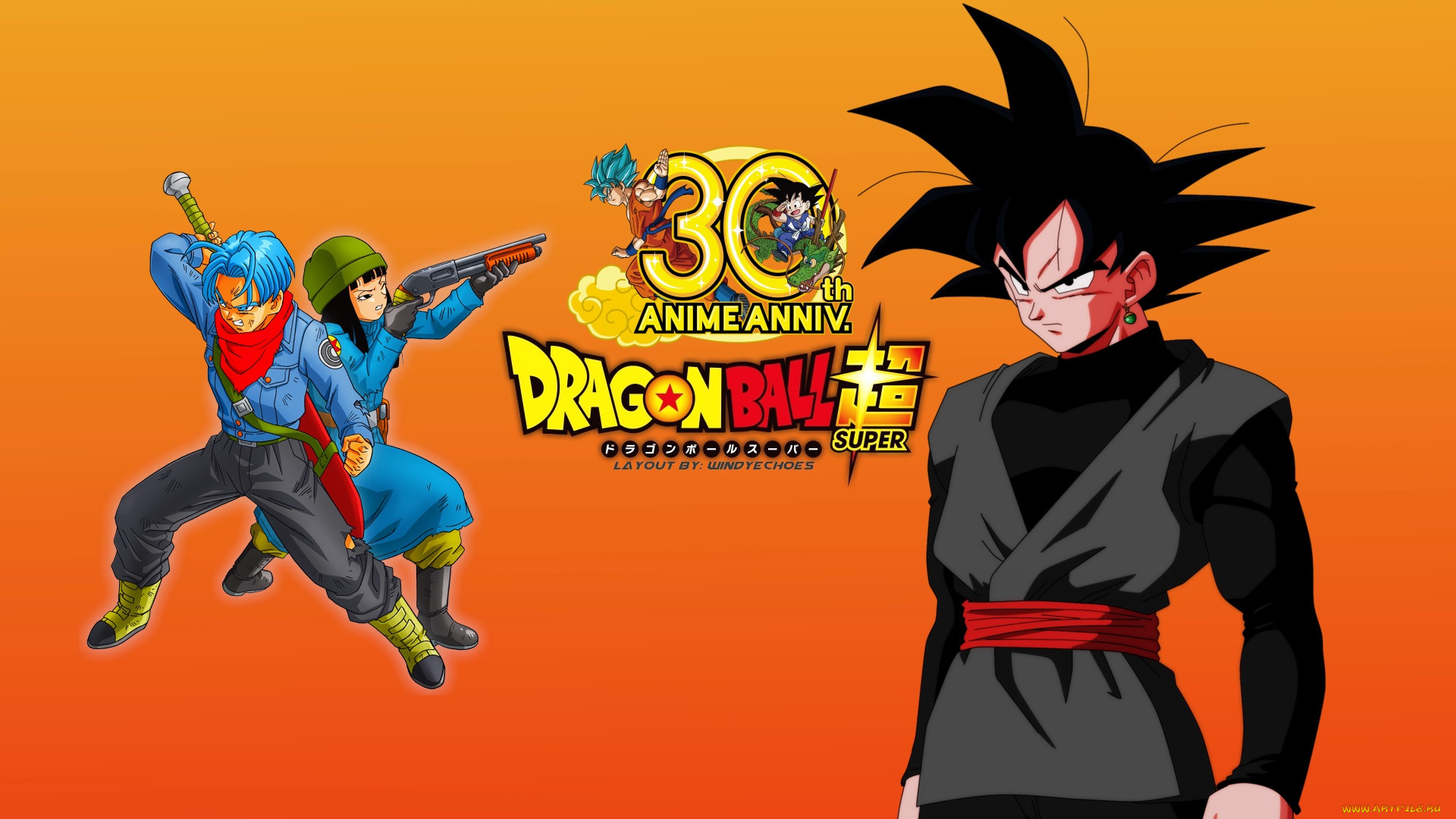 , dragon ball, 
